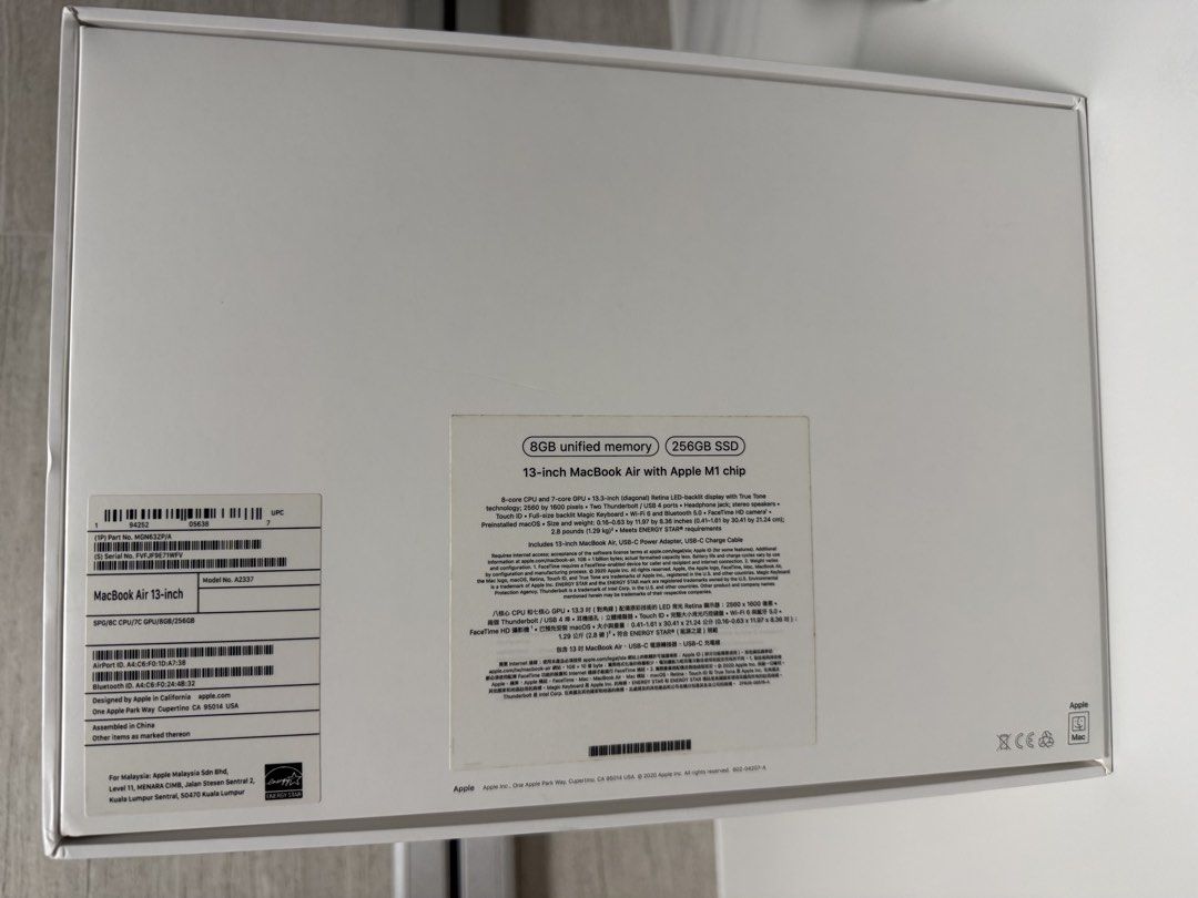 MacBook Air 13” Box Only475012338245980162