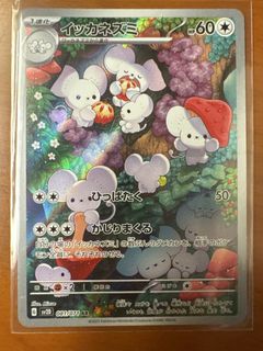 (Category: ) located in . Submitted by xparadox (Listing ID 1442224793, Image 1). Description: .
