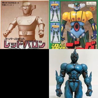 （分類：）位於 。 由 frankyman 提交（商品編號 1262136036，圖片 1）。簡介： 。