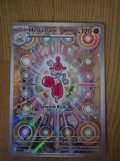 (Category: ) located in . Submitted by rollipop97 (Listing ID 1442234398, Image 1). Description: .