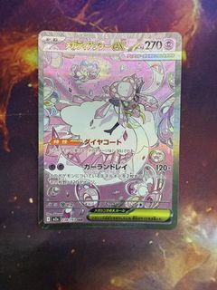 (Category: ) located in . Submitted by Legend2468 (Listing ID 1442200955, Image 1). Description: .
