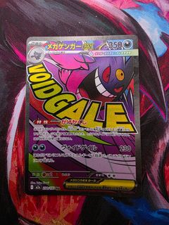 (Category: ) located in . Submitted by williamheng (Listing ID 1442224847, Image 1). Description: .