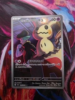 (Category: ) located in . Submitted by williamheng (Listing ID 1442225257, Image 1). Description: .