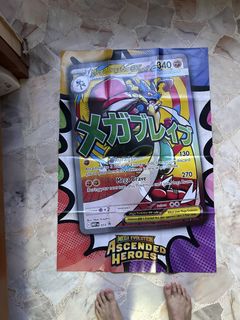 (Category: ) located in . Submitted by chupabees (Listing ID 1442277266, Image 1). Description: .