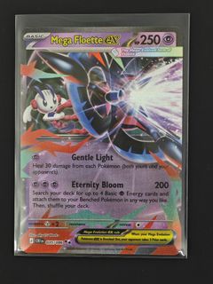 (Category: ) located in . Submitted by dentrys (Listing ID 1442269341, Image 1). Description: .