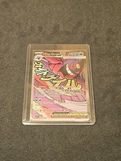 (Category: ) located in . Submitted by pokegatcha (Listing ID 1442161337, Image 1). Description: .