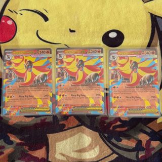 (Category: ) located in . Submitted by crazino (Listing ID 1441725456, Image 1). Description: .
