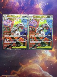 (Category: ) located in . Submitted by Legend2468 (Listing ID 1442201858, Image 1). Description: .