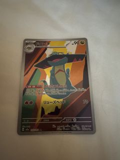 （分類：）位於 。 由 maxchan312 提交（商品編號 1442251814，圖片 1）。簡介： 。