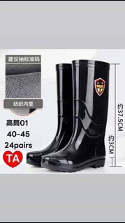 (Category: ) located in . Submitted by koumi.onlinestore (Listing ID 1442327742, Image 1). Description: .