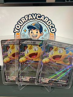 (Category: ) located in . Submitted by yourfavcardco (Listing ID 1442272019, Image 1). Description: .
