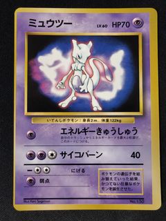 (Category: ) located in . Submitted by greenchansey (Listing ID 1442323447, Image 1). Description: .