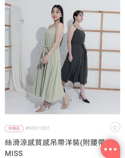 （分類：）位於 。 由 wildcloud.ca2c85 提交（商品編號 1442216014，圖片 1）。簡介： 。