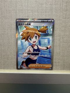 (Category: ) located in . Submitted by randolfbb (Listing ID 1442314292, Image 1). Description: .