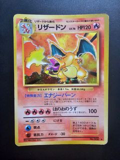 (Category: ) located in . Submitted by feederguy (Listing ID 1442261015, Image 1). Description: .