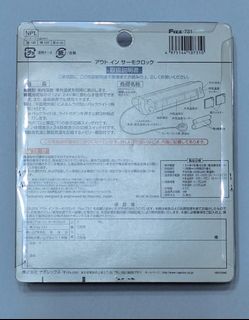 （分類：）位於 。 由 pervia 提交（商品編號 1442268171，圖片 1）。簡介： 。
