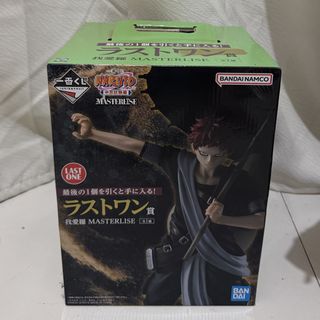 (Category: ) located in . Submitted by akira711 (Listing ID 1442343395, Image 1). Description: .