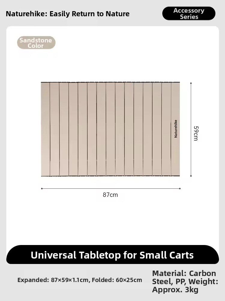 Naturehike Universal Tabletop for Small Carts Sandstone Color (Category: Hiking & Camping) located in Santa Rosa. Submitted by cheesecols (Listing ID 1442268741, Image 3). Description: Naturehike lightweight tabletop foldable for wagon ₱900 Bnew Naturehike Loc: North Dasma Garden Villas, Salawag, Dasmariñas Cavite Mop: gcash Mod: lalamove, pickup from location ‼️PWEDE GCASH PAYMENT PAG DATING NG RIDER SA PICK UP POINT‼️ ‼️PASS SA MEET UP KUNG DI 
