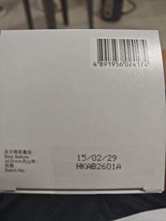 （分類：）位於 。 由 zenki8833 提交（商品編號 1442274299，圖片 1）。簡介： 。