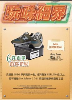 （分類：）位於 。 由 monkey444 提交（商品編號 1442255405，圖片 1）。簡介： 。