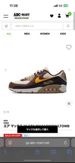(Category: ) located in . Submitted by z474yx7cxv03516 (Listing ID 1442328876, Image 1). Description: .