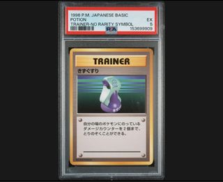 (Category: ) located in . Submitted by kingkabuto (Listing ID 1442173649, Image 1). Description: .