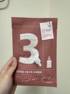 （分類：）位於 。 由 AmyKyu 提交（商品編號 1442307513，圖片 1）。簡介： 。