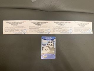 （分類：）位於 。 由 c96419802 提交（商品編號 1442305213，圖片 1）。簡介： 。