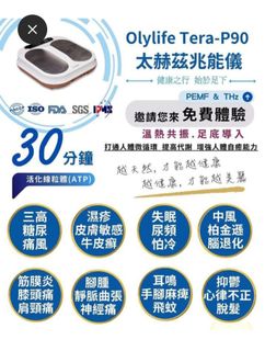 （分類：）位於 。 由 aaeeee1989 提交（商品編號 1442197182，圖片 1）。簡介： 。