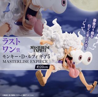 （分類：）位於 。 由 930818 提交（商品編號 1442278568，圖片 1）。簡介： 。