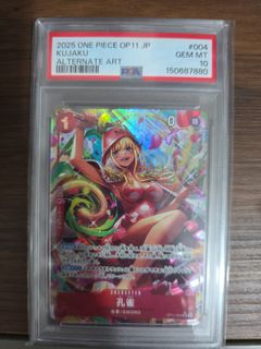 （分類：）位於 。 由 swiftdragon.17e680 提交（商品編號 1442304704，圖片 1）。簡介： 。