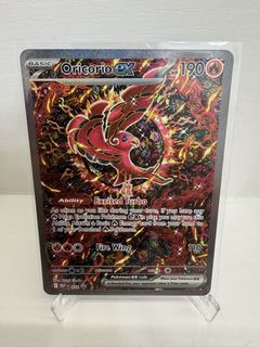 （分類：）位於 。 由 polisteve 提交（商品編號 1442241581，圖片 1）。簡介： 。