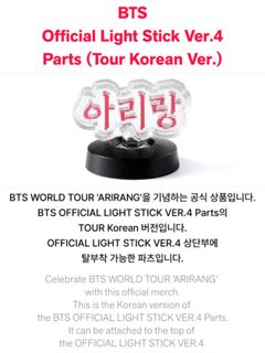 (Category: ) located in . Submitted by hallyuchope (Listing ID 1442251127, Image 1). Description: .