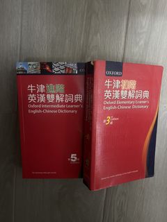 （分類：）位於 。 由 tiscoel 提交（商品編號 1442195812，圖片 1）。簡介： 。