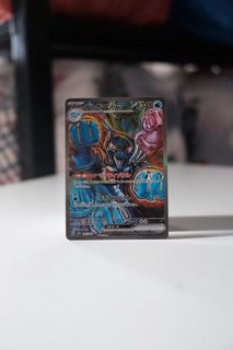 (Category: ) located in . Submitted by poke_axs (Listing ID 1442307925, Image 1). Description: .