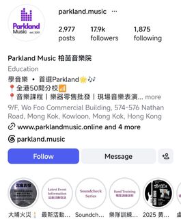 （分類：）位於 。 由 moonlight_shin 提交（商品編號 1442192029，圖片 1）。簡介： 。