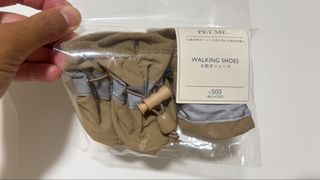 （分類：）位於 。 由 cruzbuzz 提交（商品編號 1442181888，圖片 1）。簡介： 。