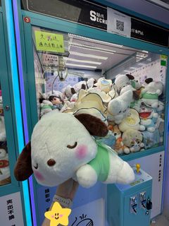 （分類：）位於 。 由 ivychuchuu 提交（商品編號 1442239967，圖片 1）。簡介： 。