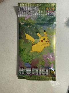 (Category: ) located in . Submitted by rainiertan66 (Listing ID 1442211356, Image 1). Description: .