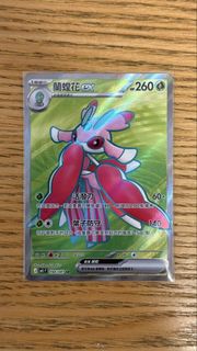 （分類：）位於 。 由 wallace0o0 提交（商品編號 1442169579，圖片 1）。簡介： 。