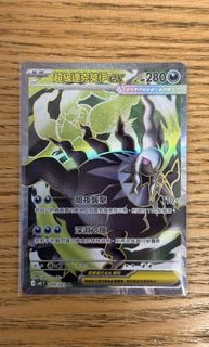 （分類：）位於 。 由 wallace0o0 提交（商品編號 1442169574，圖片 1）。簡介： 。