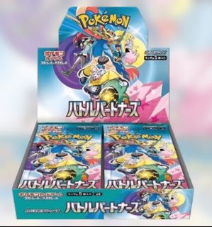 (Category: ) located in . Submitted by publiceman (Listing ID 1442313347, Image 1). Description: .