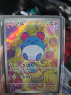 (Category: ) located in . Submitted by shinn00 (Listing ID 1442260554, Image 1). Description: .
