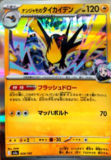 （分類：）位於 。 由 petpetbrea67461 提交（商品編號 1442253553，圖片 1）。簡介： 。