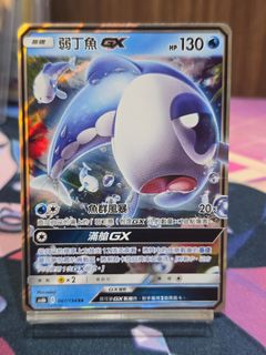 (Category: ) located in . Submitted by lincoln89 (Listing ID 1442321950, Image 1). Description: .