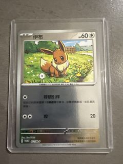 (Category: ) located in . Submitted by laomao1999 (Listing ID 1442308362, Image 1). Description: .
