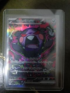 (Category: ) located in . Submitted by tobtobtob (Listing ID 1442179533, Image 1). Description: .
