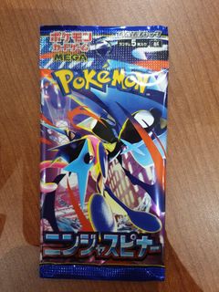(Category: ) located in . Submitted by chupalove (Listing ID 1442293150, Image 1). Description: .