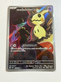 （分類：）位於 。 由 yuf123 提交（商品編號 1442305714，圖片 1）。簡介： 。