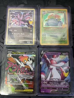 (Category: ) located in . Submitted by pokebrostcgsg (Listing ID 1442340504, Image 1). Description: .